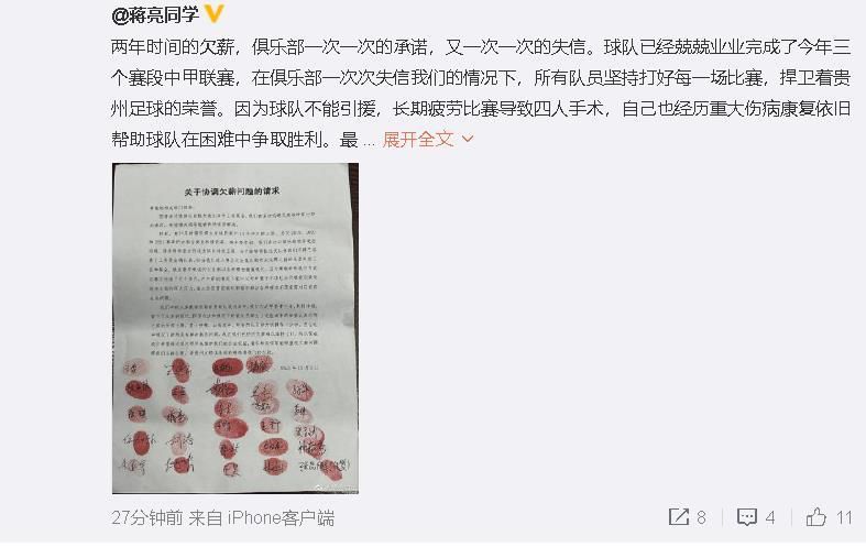 妈妈的条件