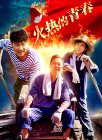 妈妈的条件